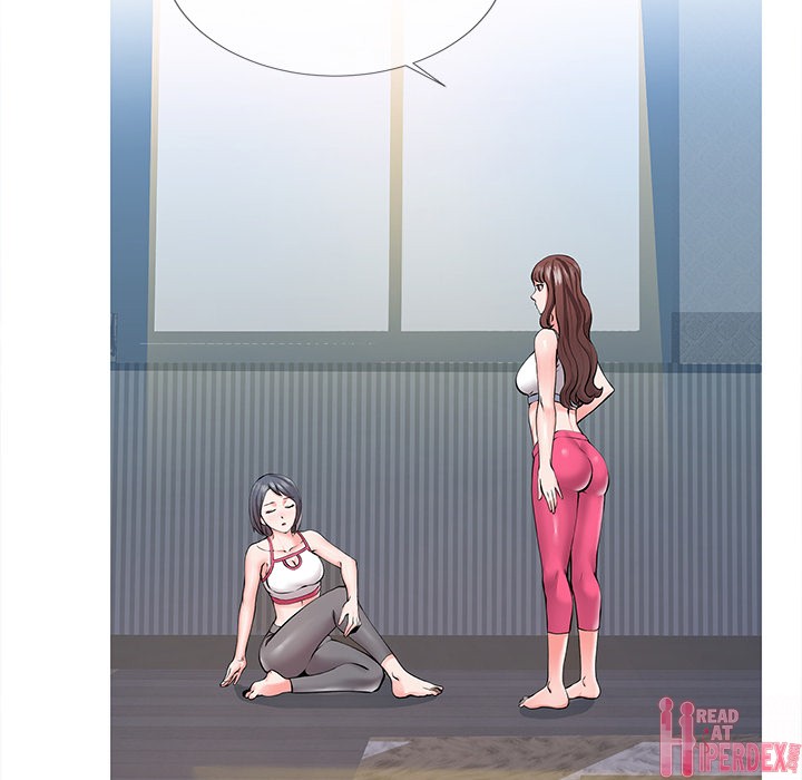 Inexperienced - Chapter 1 [photo 7] - MangaPorn