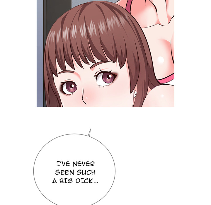 Inexperienced - Chapter 2 [photo 12] - MangaPorn