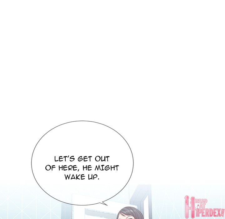 Inexperienced - Chapter 2 [photo 19] - MangaPorn