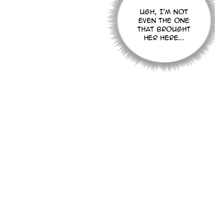 Inexperienced - Chapter 2 [photo 38] - MangaPorn