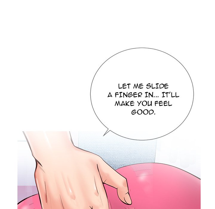 Inexperienced - Chapter 3 [photo 15] - MangaPorn