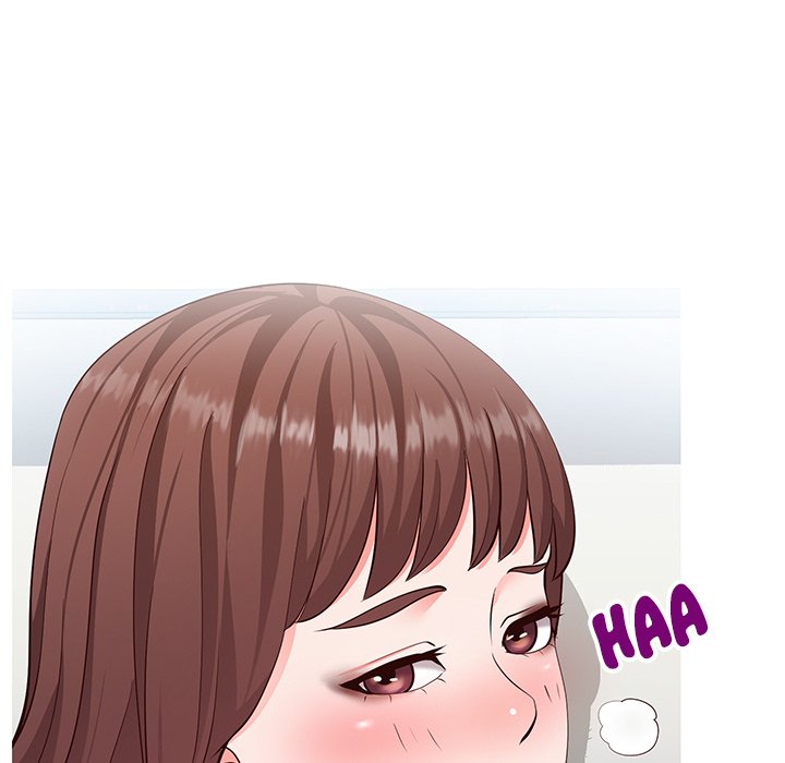 Inexperienced - Chapter 3 [photo 17] - MangaPorn