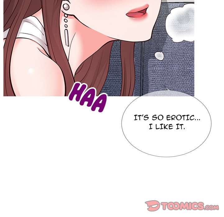 Inexperienced - Chapter 3 [photo 18] - MangaPorn