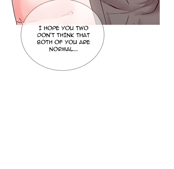 Inexperienced - Chapter 3 [photo 35] - MangaPorn
