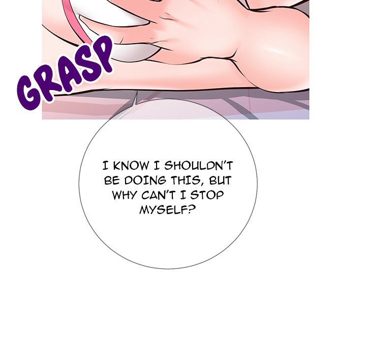 Inexperienced - Chapter 3 [photo 39] - MangaPorn