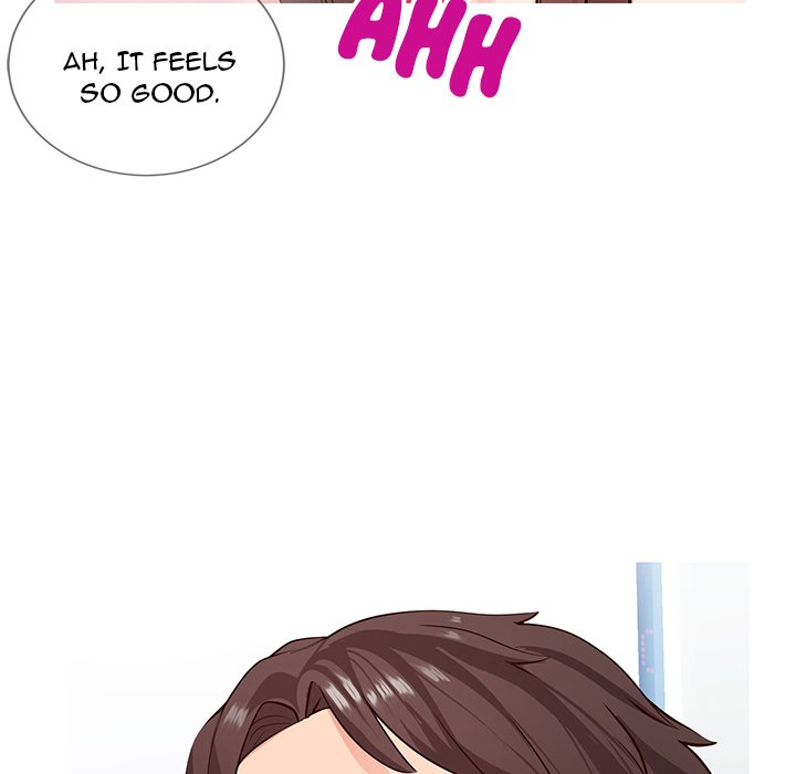 Inexperienced - Chapter 4 [photo 11] - MangaPorn