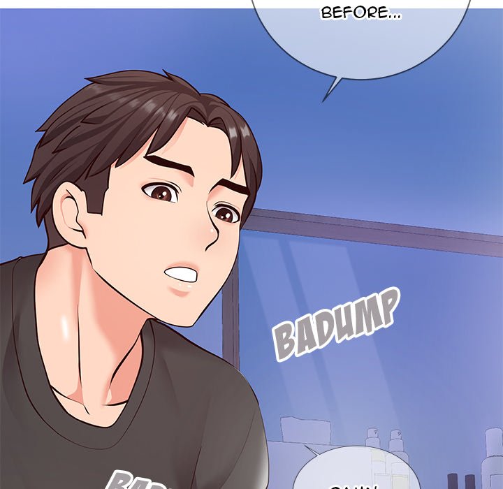 Inexperienced - Chapter 4 [photo 131] - MangaPorn