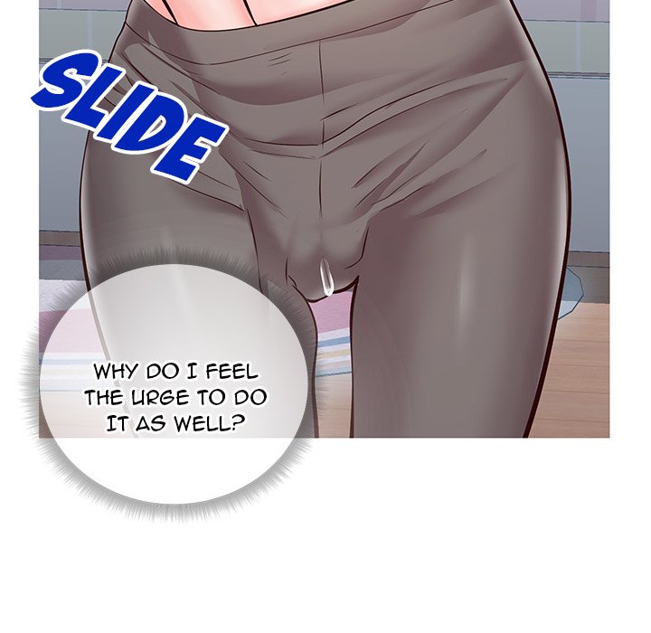 Inexperienced - Chapter 4 [photo 18] - MangaPorn