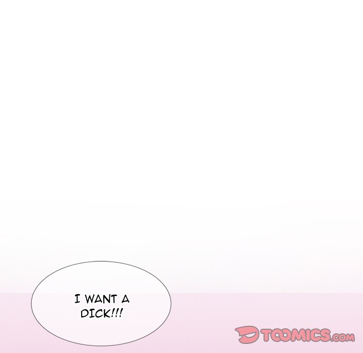 Inexperienced - Chapter 4 [photo 45] - MangaPorn