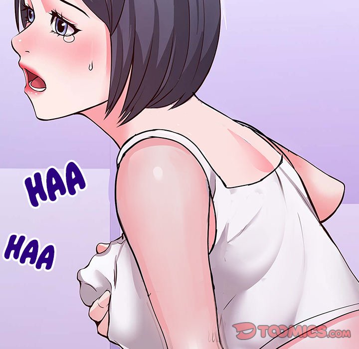 Inexperienced - Chapter 4 [photo 57] - MangaPorn