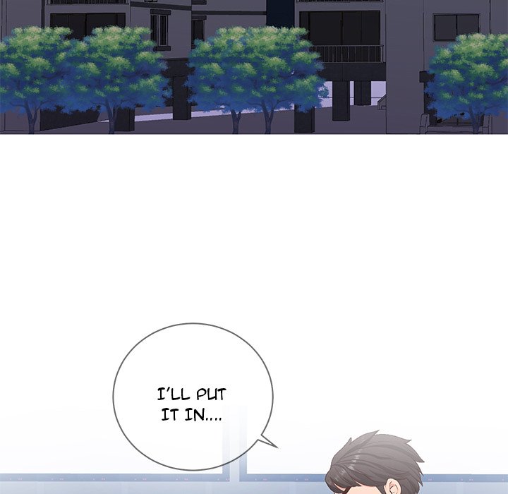 Inexperienced - Chapter 4 [photo 6] - MangaPorn