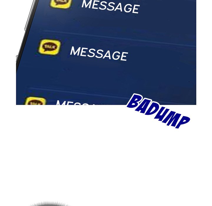 Inexperienced - Chapter 5 [photo 110] - MangaPorn