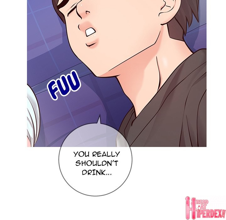 Inexperienced - Chapter 5 [photo 13] - MangaPorn
