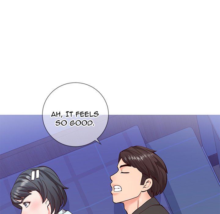 Inexperienced - Chapter 5 [photo 14] - MangaPorn