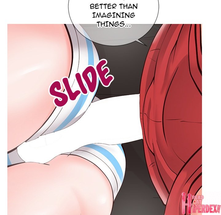 Inexperienced - Chapter 5 [photo 25] - MangaPorn