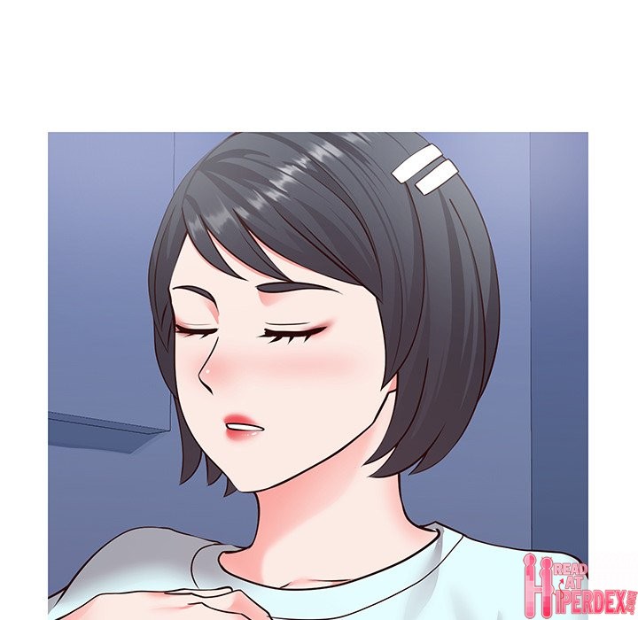 Inexperienced - Chapter 5 [photo 88] - MangaPorn