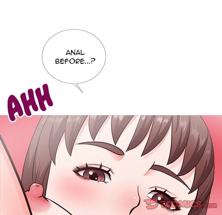 Inexperienced - Chapter 6 [photo 51] - MangaPorn