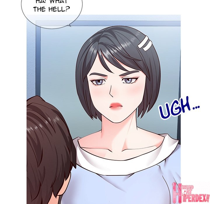 Inexperienced - Chapter 7 [photo 10] - MangaPorn