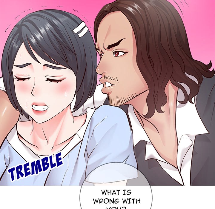 Inexperienced - Chapter 7 [photo 102] - MangaPorn