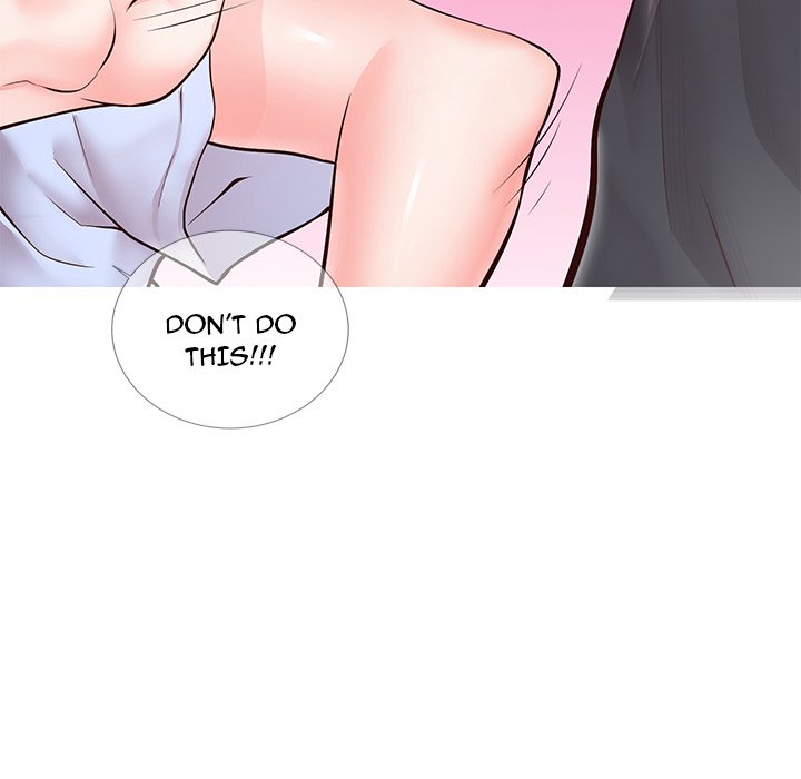 Inexperienced - Chapter 7 [photo 108] - MangaPorn