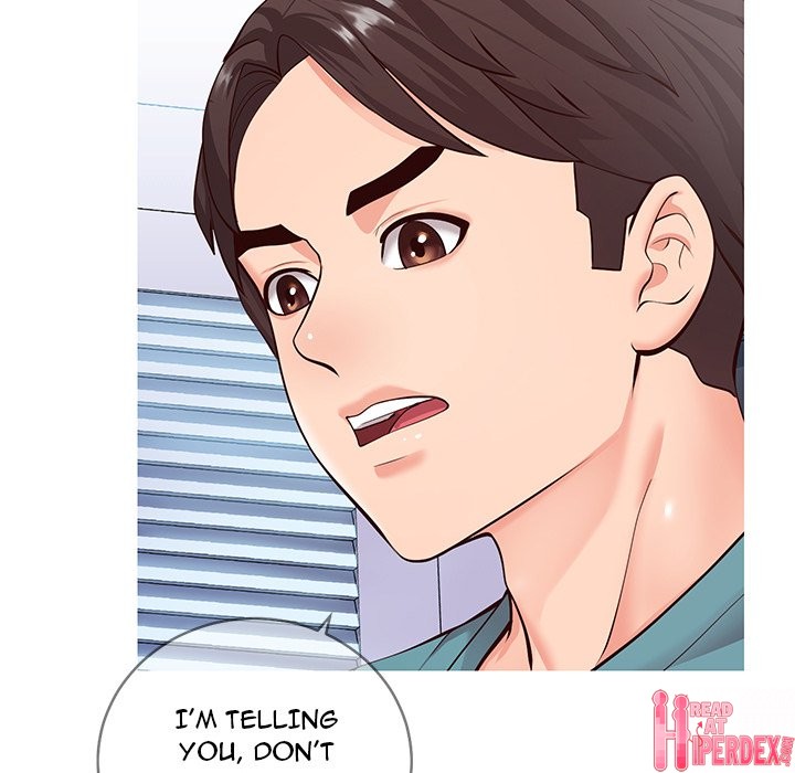 Inexperienced - Chapter 7 [photo 16] - MangaPorn