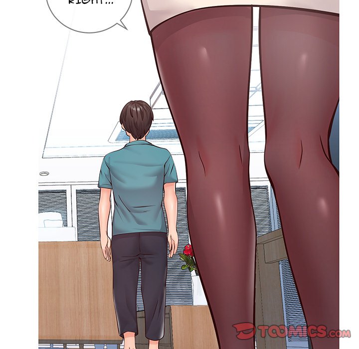Inexperienced - Chapter 7 [photo 21] - MangaPorn