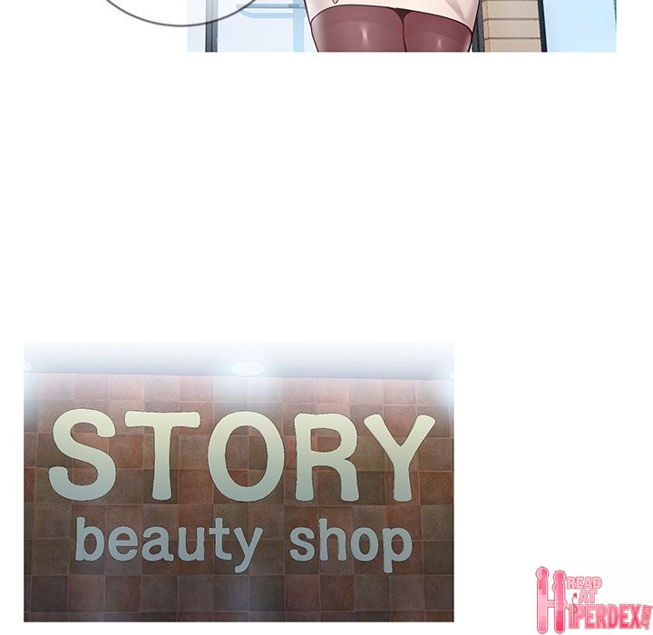 Inexperienced - Chapter 7 [photo 28] - MangaPorn