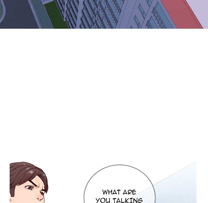 Inexperienced - Chapter 7 [photo 6] - MangaPorn