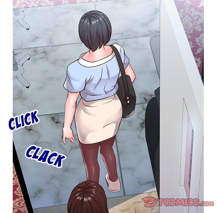 Inexperienced - Chapter 7 [photo 75] - MangaPorn