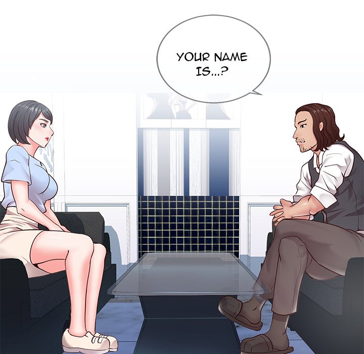 Inexperienced - Chapter 7 [photo 78] - MangaPorn