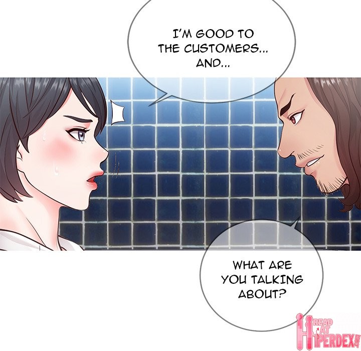 Inexperienced - Chapter 7 [photo 88] - MangaPorn