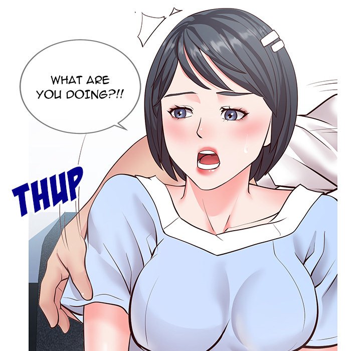 Inexperienced - Chapter 7 [photo 98] - MangaPorn