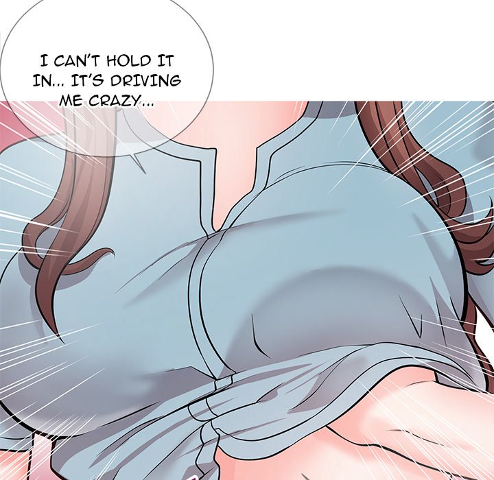 Inexperienced - Chapter 8 [photo 110] - MangaPorn