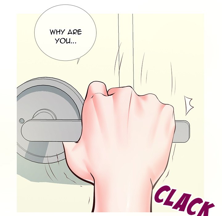 Inexperienced - Chapter 8 [photo 119] - MangaPorn