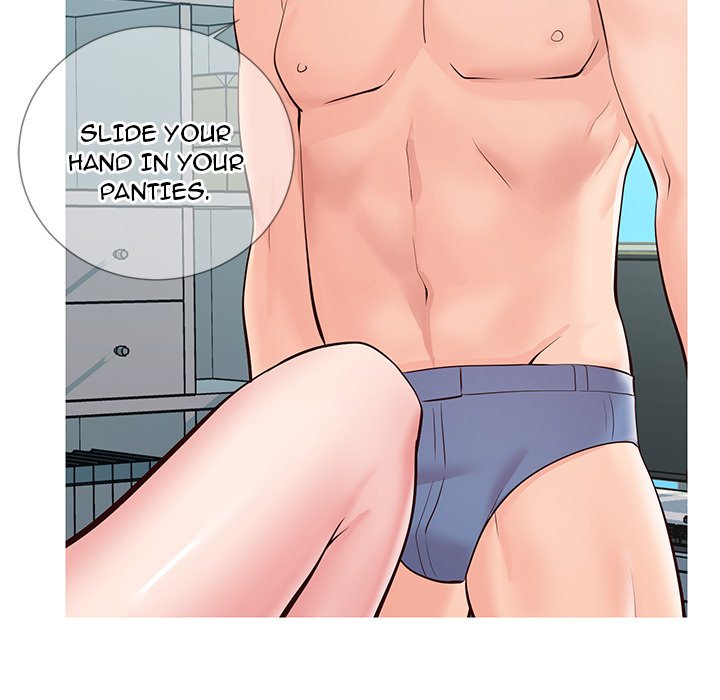 Inexperienced - Chapter 8 [photo 84] - MangaPorn