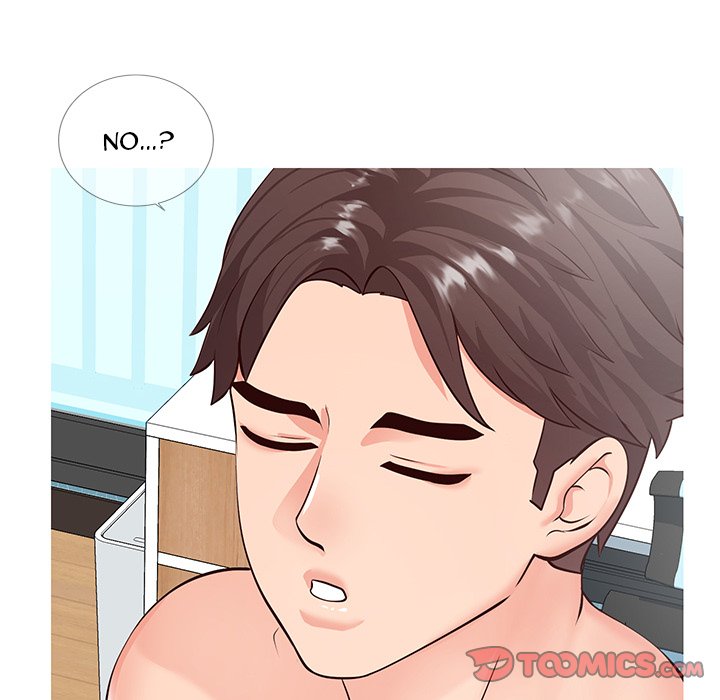 Inexperienced - Chapter 8 [photo 87] - MangaPorn