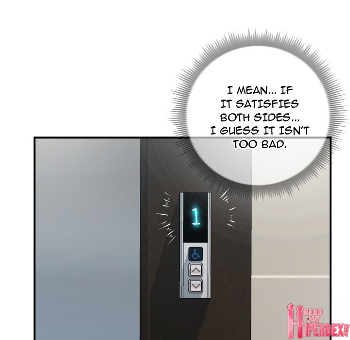 Inexperienced - Chapter 9 [photo 103] - MangaPorn