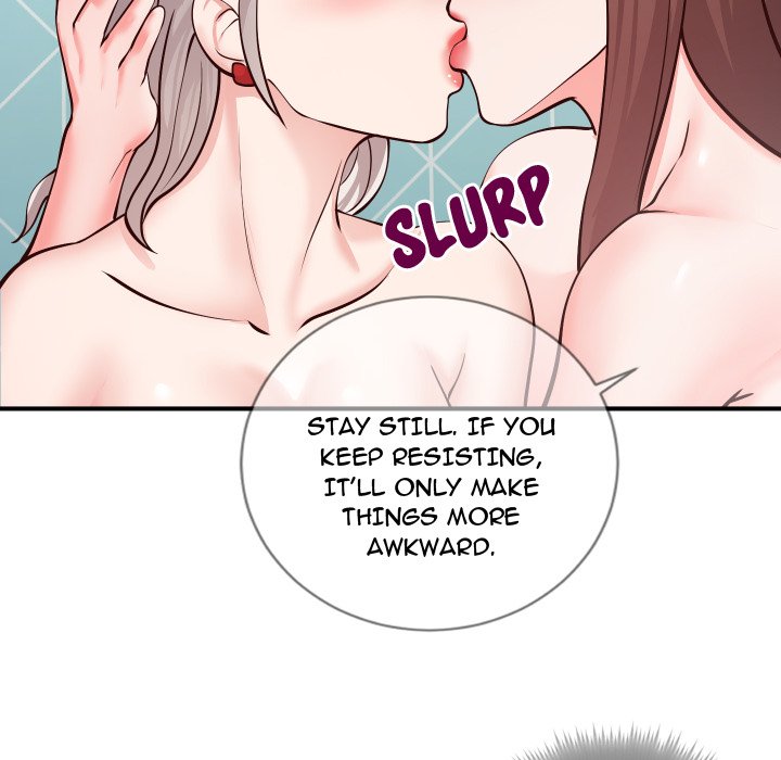 Inexperienced - Chapter 9 [photo 83] - MangaPorn