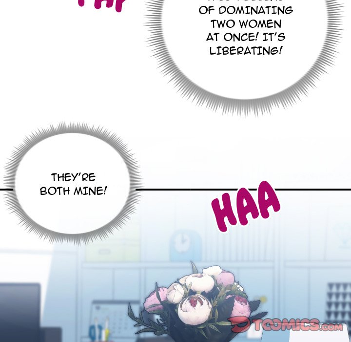 Inexperienced - Chapter 10 [photo 117] - MangaPorn