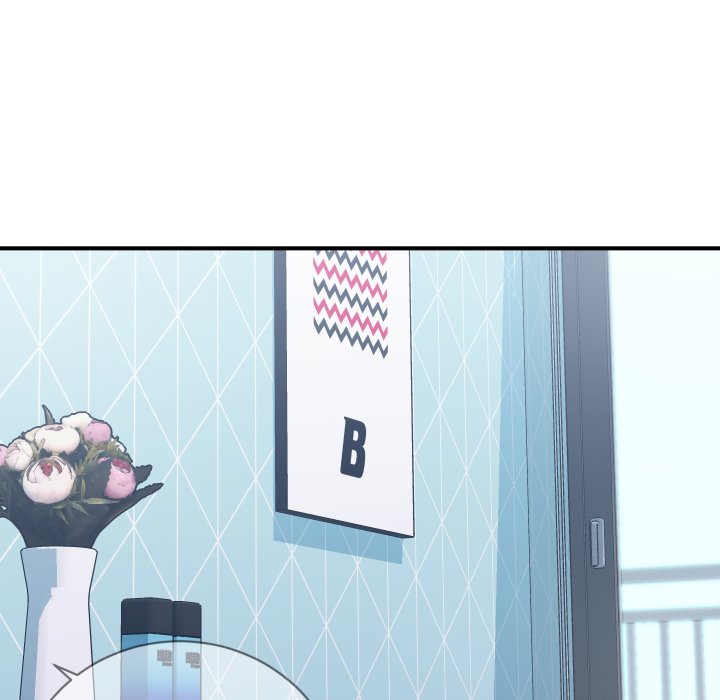 Inexperienced - Chapter 11 [photo 33] - MangaPorn