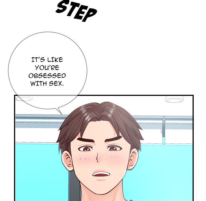 Inexperienced - Chapter 11 [photo 72] - MangaPorn