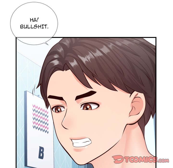 Inexperienced - Chapter 11 [photo 80] - MangaPorn