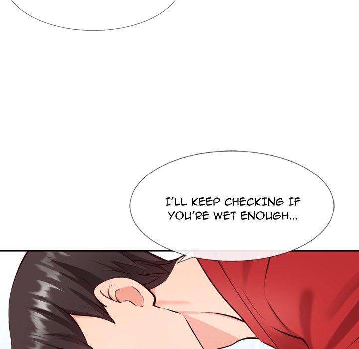 Inexperienced - Chapter 12 [photo 14] - MangaPorn