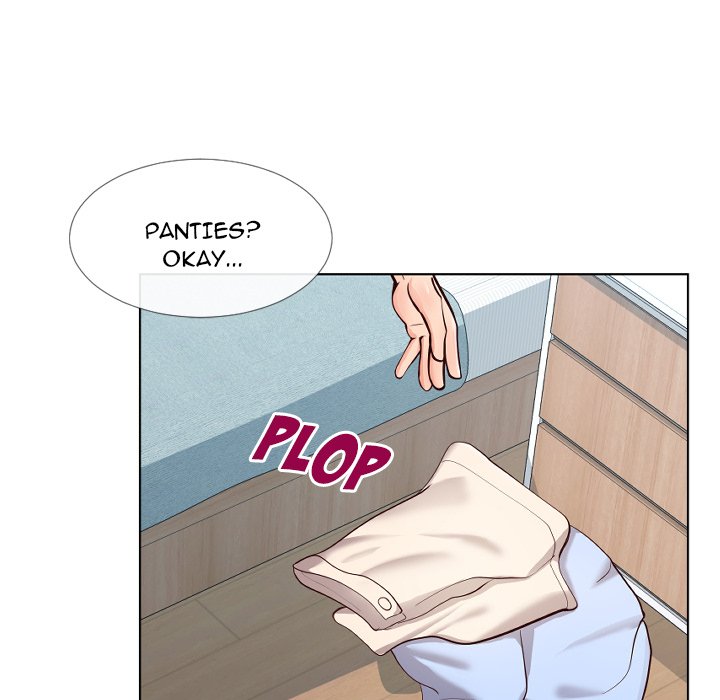 Inexperienced - Chapter 12 [photo 5] - MangaPorn