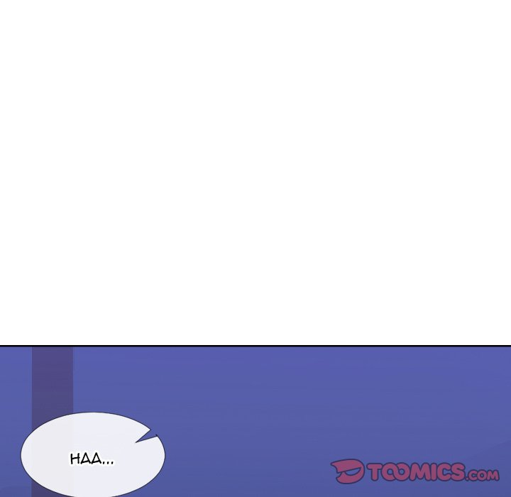 Inexperienced - Chapter 12 [photo 91] - MangaPorn