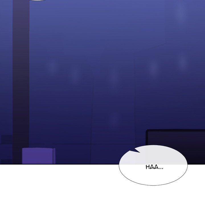 Inexperienced - Chapter 12 [photo 92] - MangaPorn