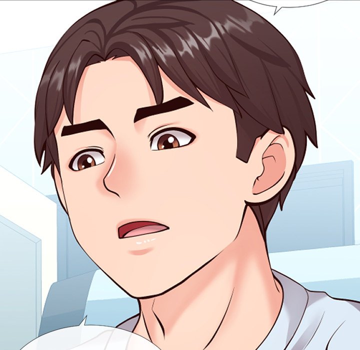 Inexperienced - Chapter 13 [photo 23] - MangaPorn