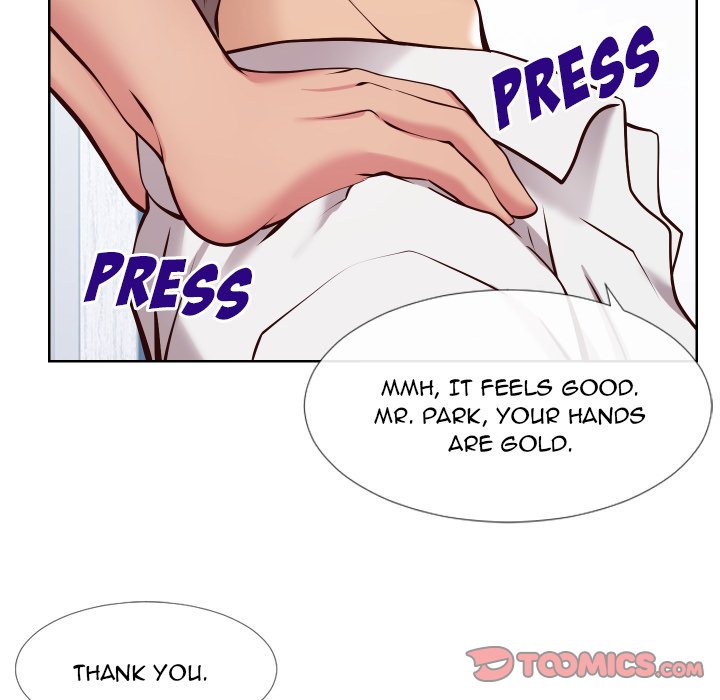 Inexperienced - Chapter 13 [photo 49] - MangaPorn
