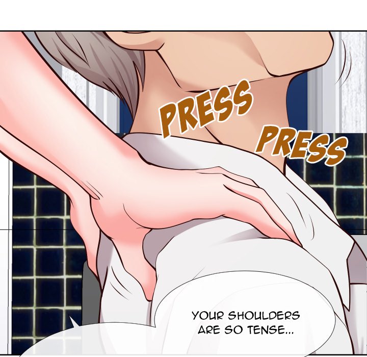 Inexperienced - Chapter 13 [photo 82] - MangaPorn