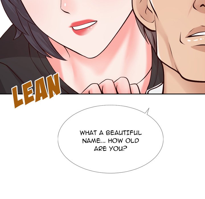 Inexperienced - Chapter 13 [photo 86] - MangaPorn